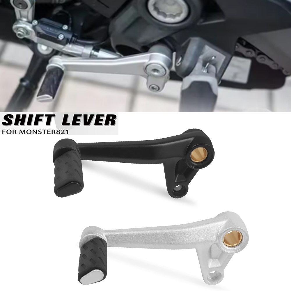 Motorcycle Gear Exchange - รถจักรยานยนต์เกียร์ Shift Lever สําหรับ DUCATI Supersport