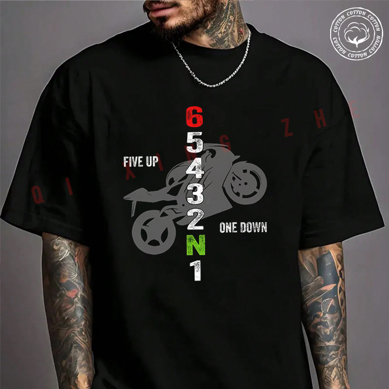 Motorcycle Gear Up Down - เสื้อยืดลายรถมอเตอร์ไซค์สำหรับนักแข่งรถมอเตอร์ไซค์ ลายเกียร์รถมอเตอร์ไซค์แบบ 