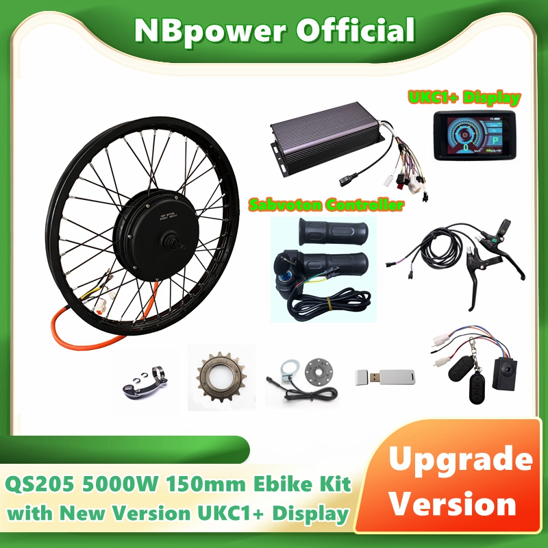 Motorcycle Gear Hub - มอเตอร์ล้อหลังมอเตอร์ไซค์ NBpower/QS205 5000W V3 ขนาด 150