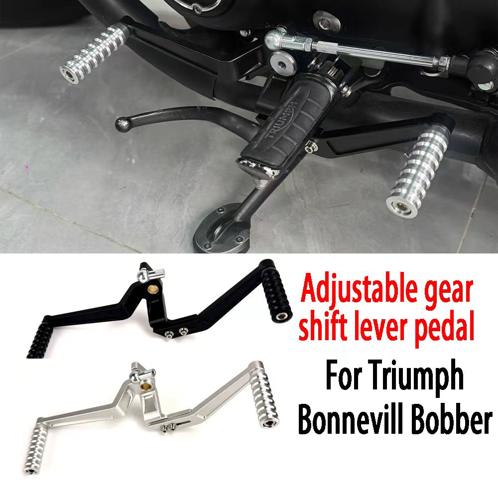 Motorcycle Gear Exchange - คันเกียร์ปรับระดับได้สำหรับมอเตอร์ไซค์ 1 ชิ้น สำหรับ Triumph Bonneville