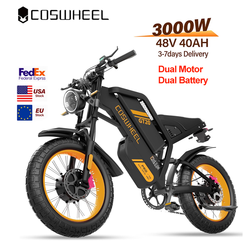 จักรยานไฟฟ้า Coswheel สำหรับผู - Motorcycle Gear Online บทวิจารณ์และราคา