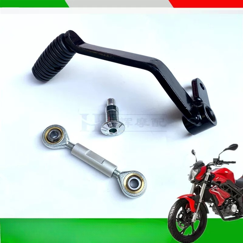 คันเกียร์มอเตอร์ไซค์ คันเบรก ส - Motorcycle Gear Exchange บทวิจารณ์และราคา