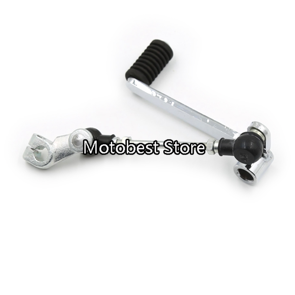 รถจักรยานยนต์สำหรับซูซูกิ GW25 - Motorcycle Gear Exchange บทวิจารณ์และราคา