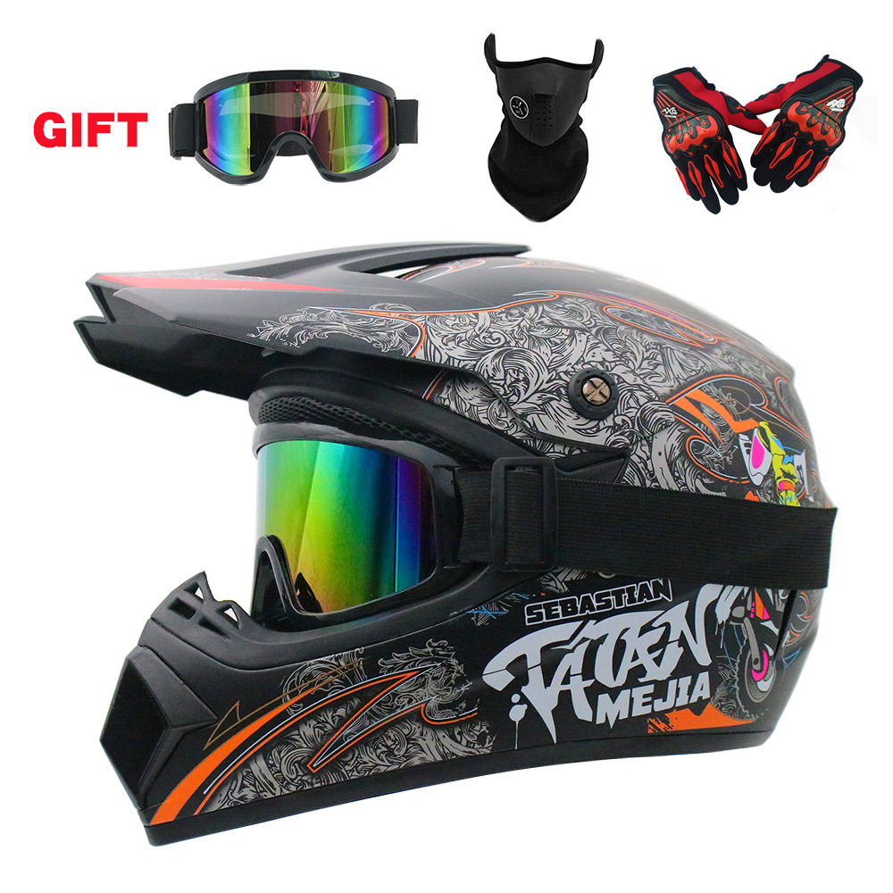 ต้องการอุปกรณ์สำหรับเด็กหรือไม - Motorcycle Gear You Need บทวิจารณ์และราคา
