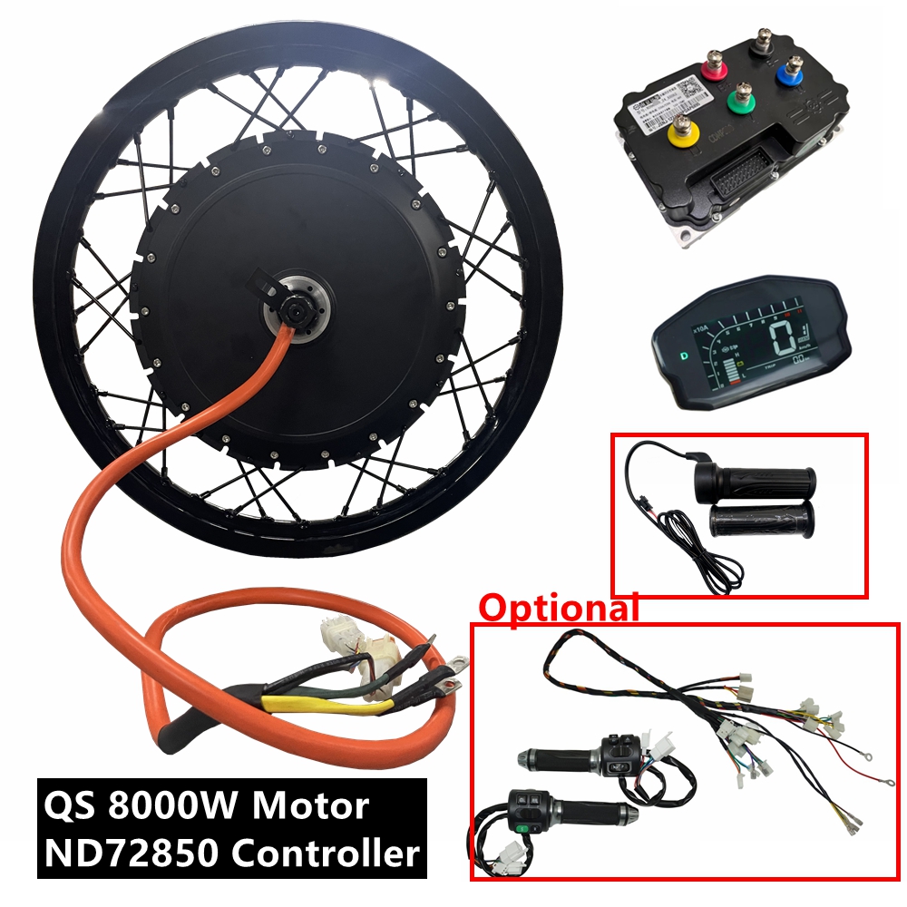 ชุดมอเตอร์ไฟฟ้าสำหรับจักรยานยน - Motorcycle Gear Hub บทวิจารณ์และราคา