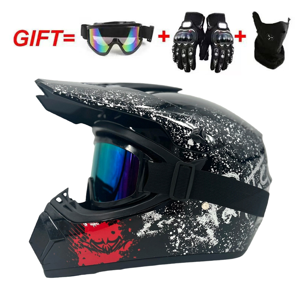ต้องการอุปกรณ์สำหรับเด็กหรือไม - Motorcycle Gear You Need บทวิจารณ์และราคา