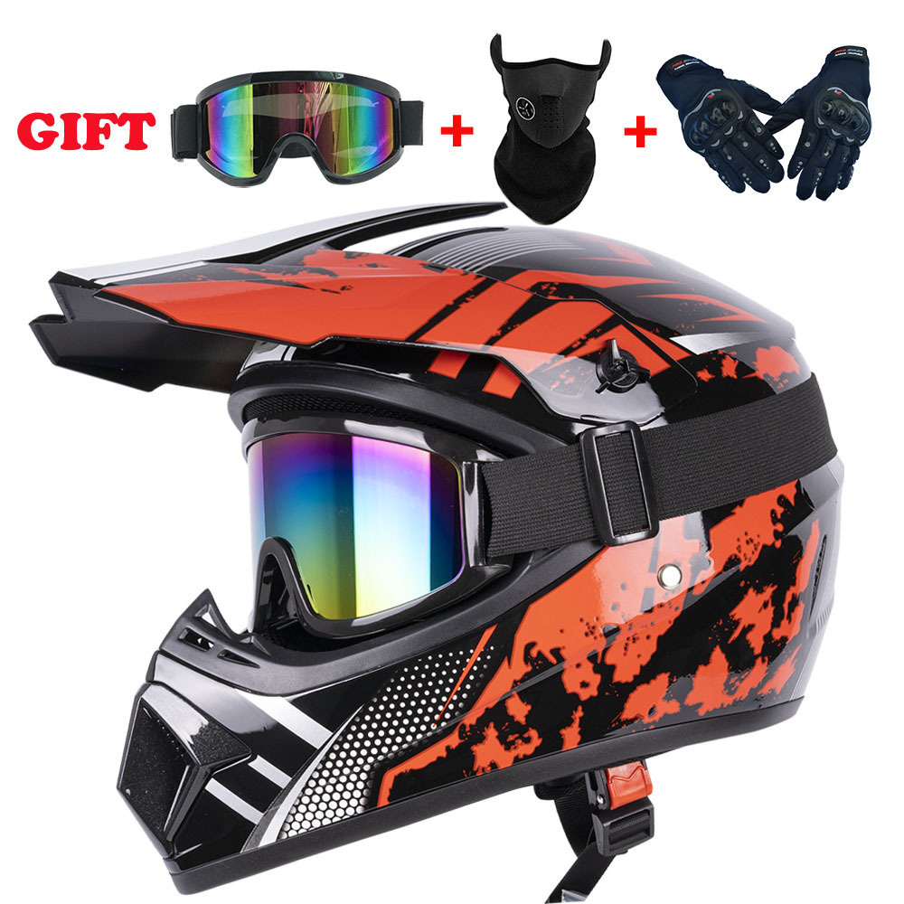 ต้องการอุปกรณ์สำหรับเด็กหรือไม - Motorcycle Gear You Need บทวิจารณ์และราคา